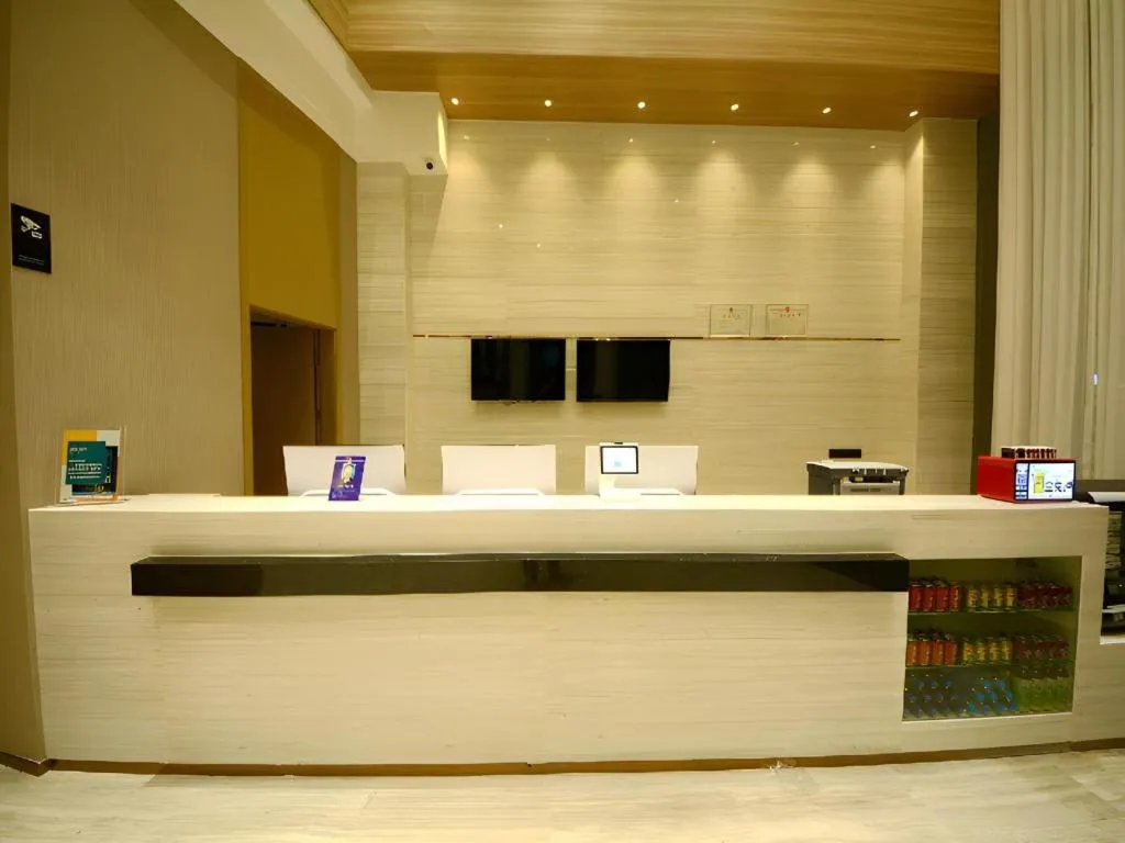 City Comfort Inn Zhongxiang Mochou Avenue