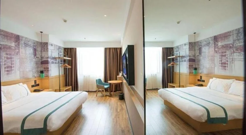 Bed in City Comfort Inn Zhongxiang Mochou Avenue