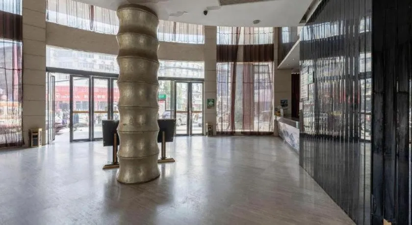 City Comfort Inn Zhongxiang Mochou Avenue