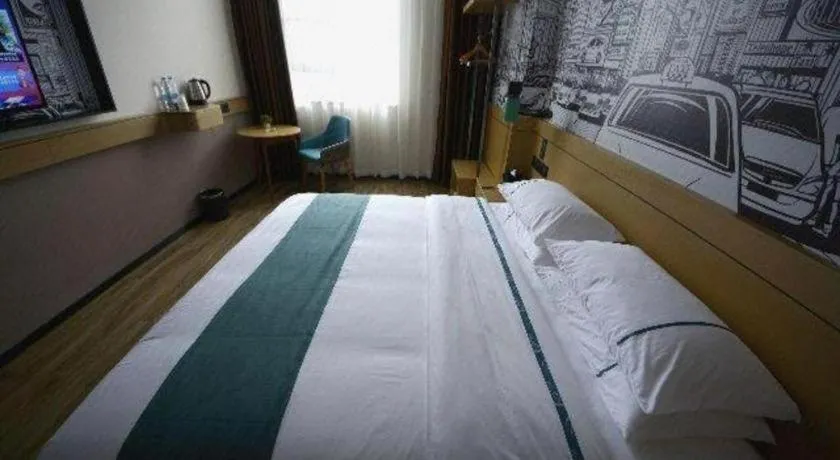 Bed in City Comfort Inn Zhongxiang Mochou Avenue