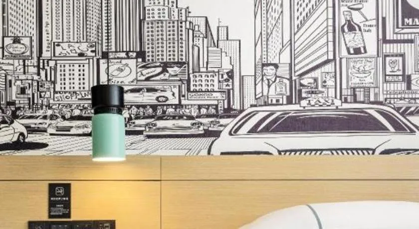 City Comfort Inn Zhongxiang Mochou Avenue