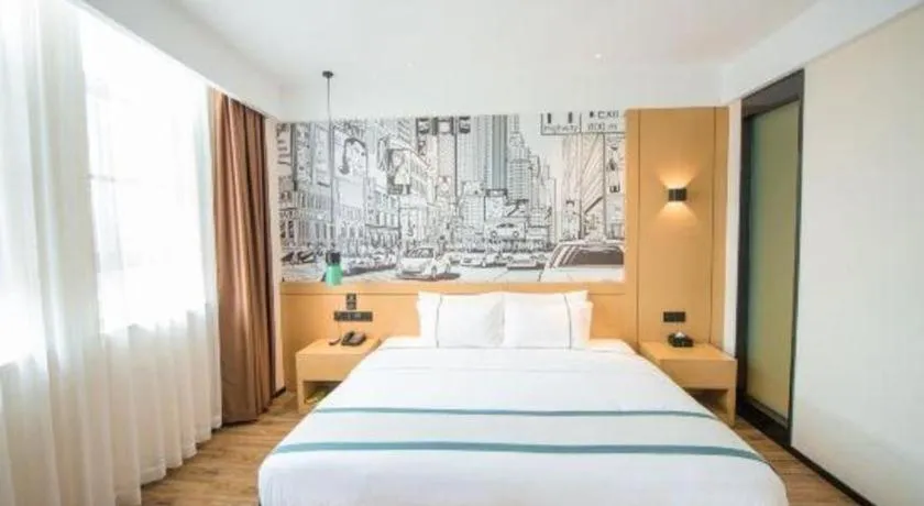 Bed in City Comfort Inn Zhongxiang Mochou Avenue