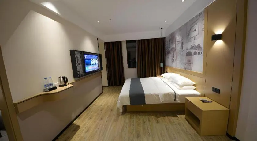 Bed in City Comfort Inn Zhongxiang Mochou Avenue