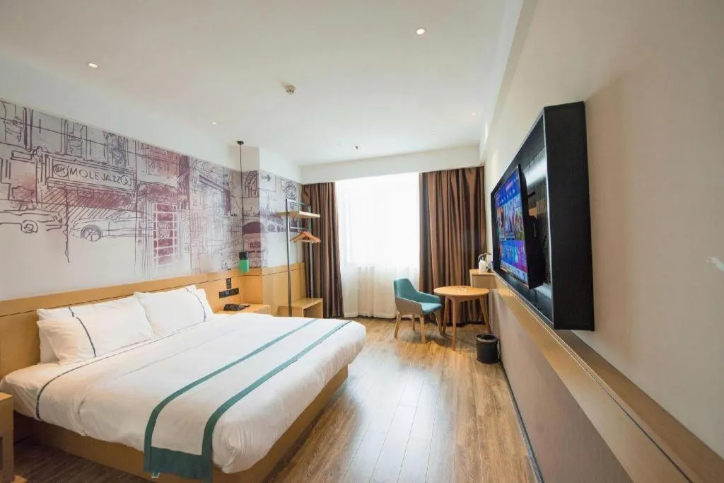 Bed in City Comfort Inn Zhongxiang Mochou Avenue