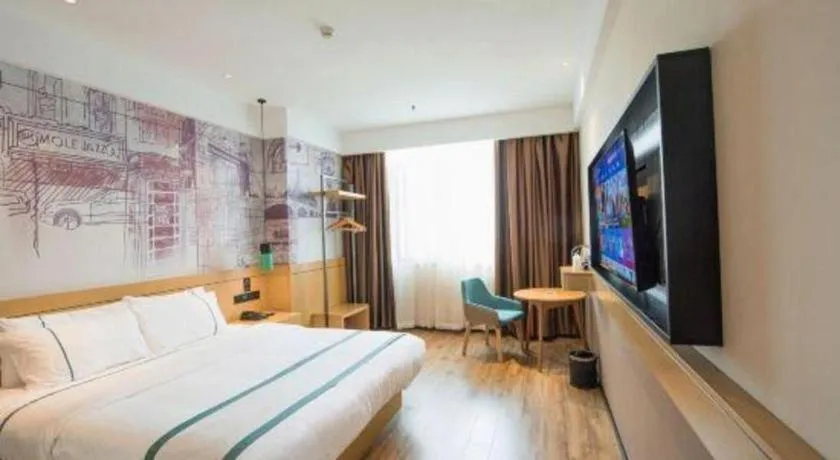 Bed in City Comfort Inn Zhongxiang Mochou Avenue