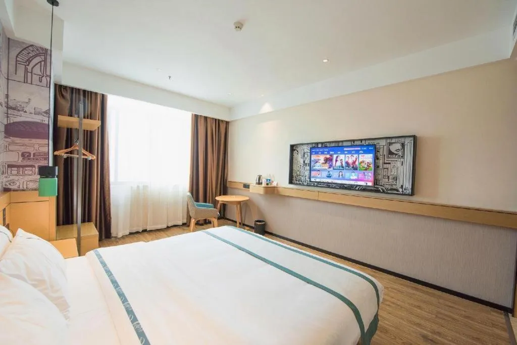 Bed in City Comfort Inn Zhongxiang Mochou Avenue
