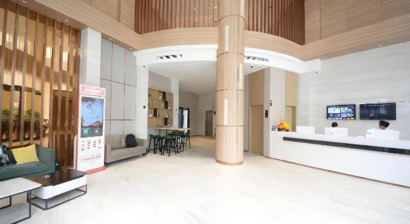 City Comfort Inn Zhongxiang Mochou Avenue
