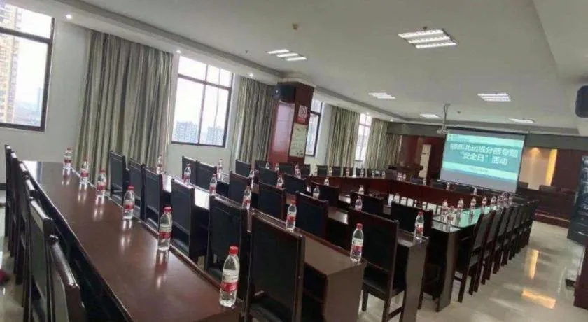 City Comfort Inn Zhongxiang Mochou Avenue