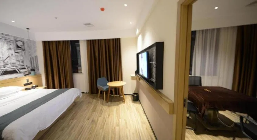 Bed in City Comfort Inn Zhongxiang Mochou Avenue