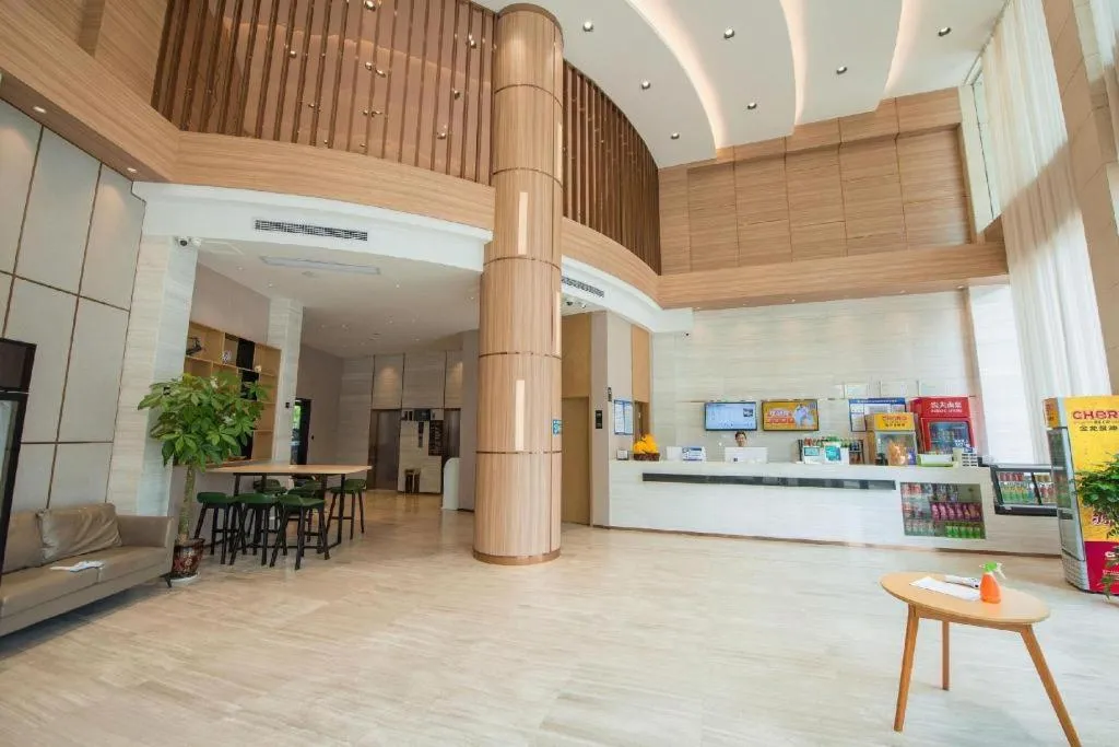 City Comfort Inn Zhongxiang Mochou Avenue