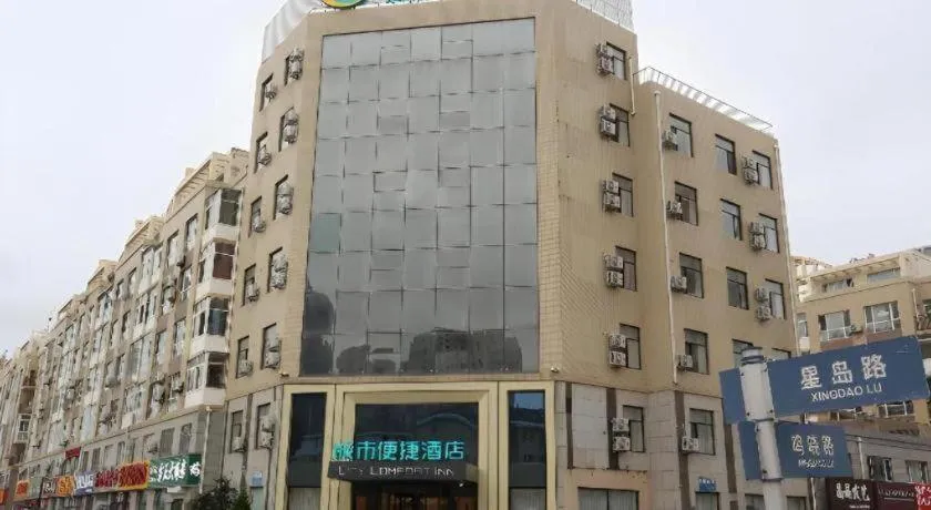 City Comfort Inn Dalian Changxin Dao Santang Commercial Street