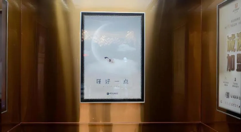 City Comfort Inn Dalian Changxin Dao Santang Commercial Street