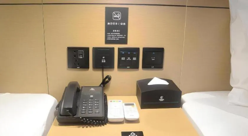 Bed in City Comfort Inn Dalian Changxin Dao Santang Commercial Street