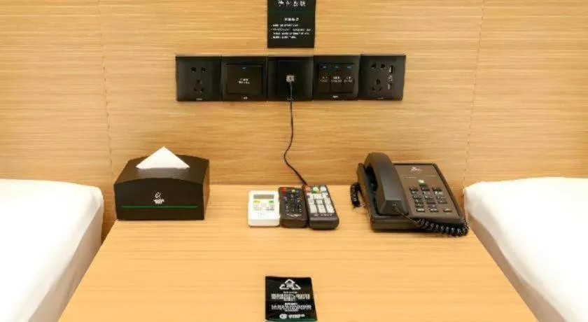 City Comfort Inn Chenzhou Rucheng