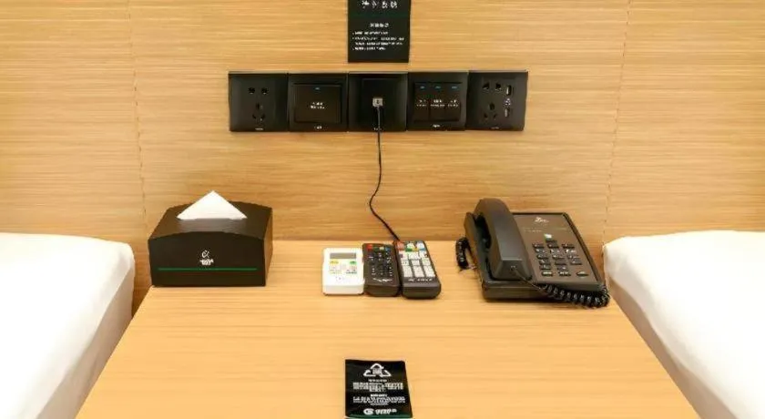 City Comfort Inn Chenzhou Rucheng