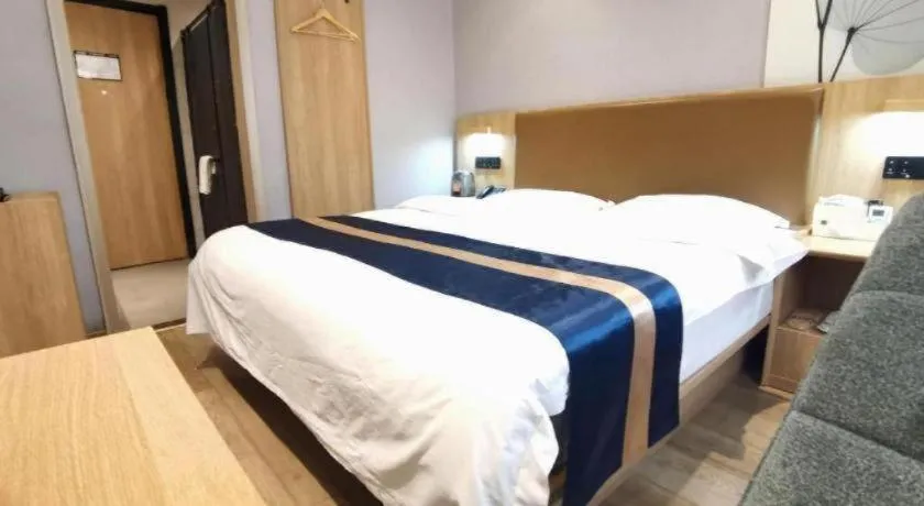 Bed in Green Tree Inn Express Huainan Xiejiaji District Orient Guangji Hospital