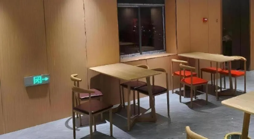 Green Tree Inn Express Huainan Xiejiaji District Orient Guangji Hospital