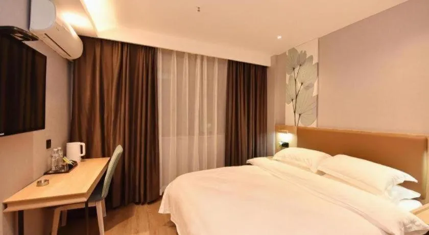 Bed in Green Tree Inn Express Huainan Xiejiaji District Orient Guangji Hospital