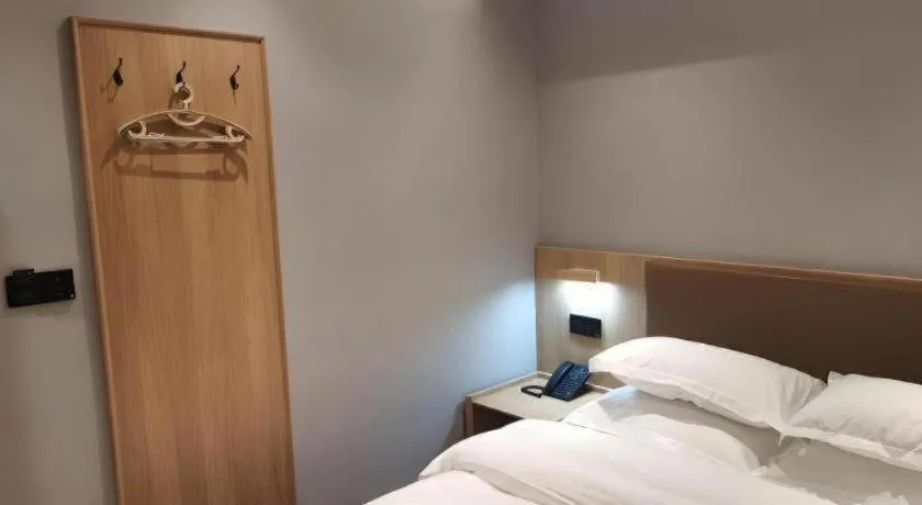 Bed in Green Tree Inn Express Huainan Xiejiaji District Orient Guangji Hospital