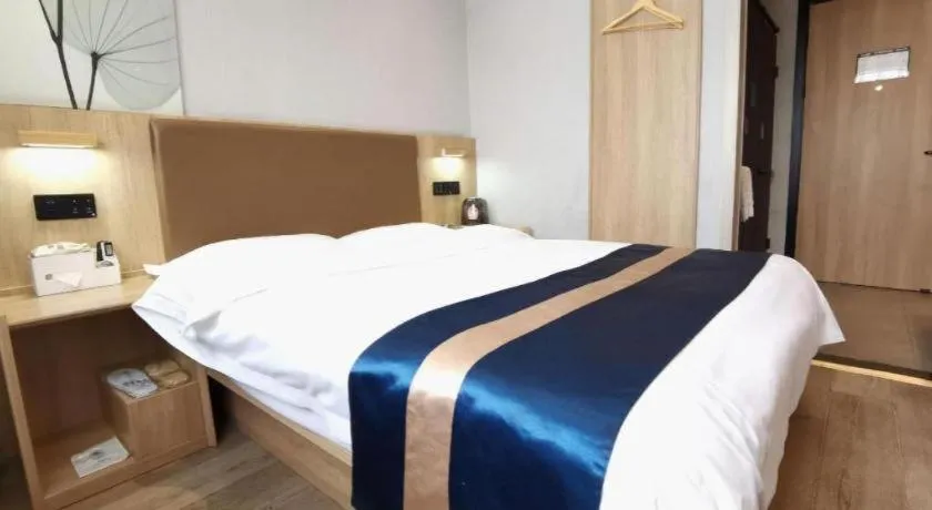 Bed in Green Tree Inn Express Huainan Xiejiaji District Orient Guangji Hospital