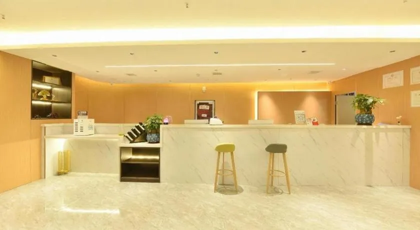 Green Tree Inn Express Huainan Xiejiaji District Orient Guangji Hospital