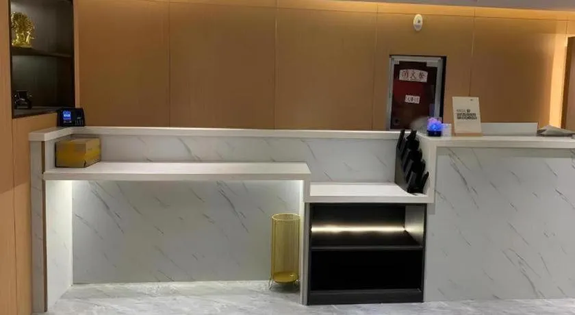 Green Tree Inn Express Huainan Xiejiaji District Orient Guangji Hospital