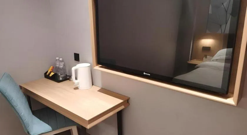 Green Tree Inn Express Huainan Xiejiaji District Orient Guangji Hospital