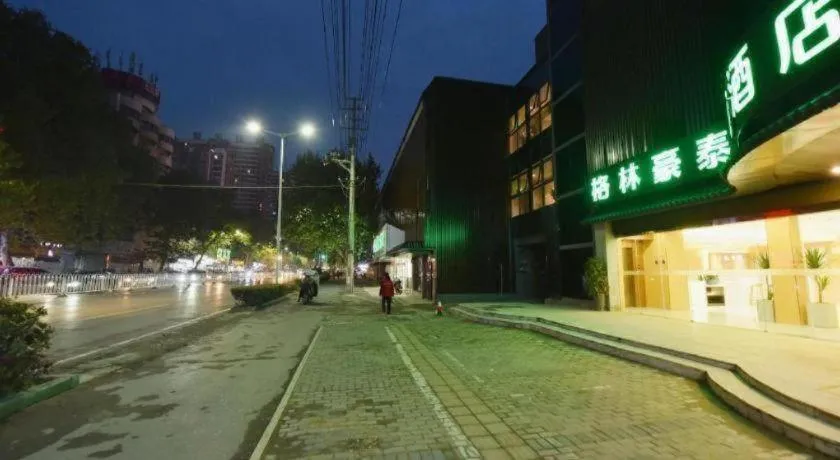 Green Tree Inn Express Huainan Xiejiaji District Orient Guangji Hospital