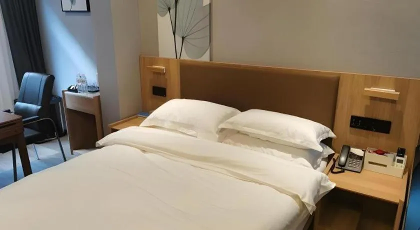Bed in Green Tree Inn Express Huainan Xiejiaji District Orient Guangji Hospital