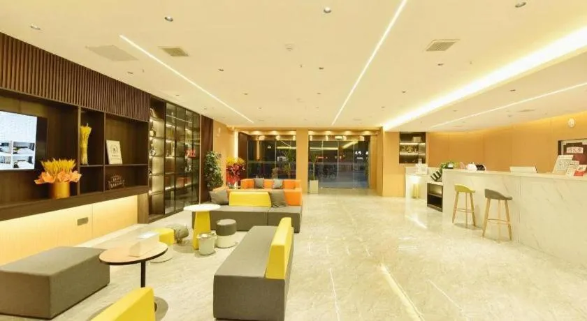 Green Tree Inn Express Huainan Xiejiaji District Orient Guangji Hospital