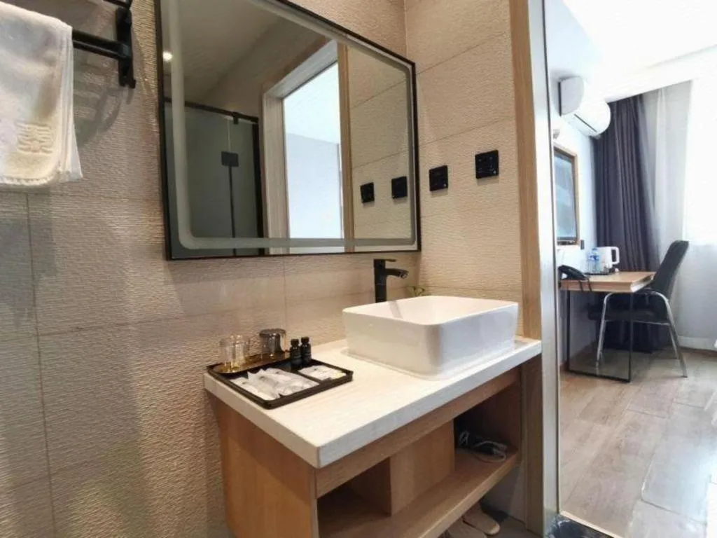 Green Tree Inn Express Huainan Xiejiaji District Orient Guangji Hospital