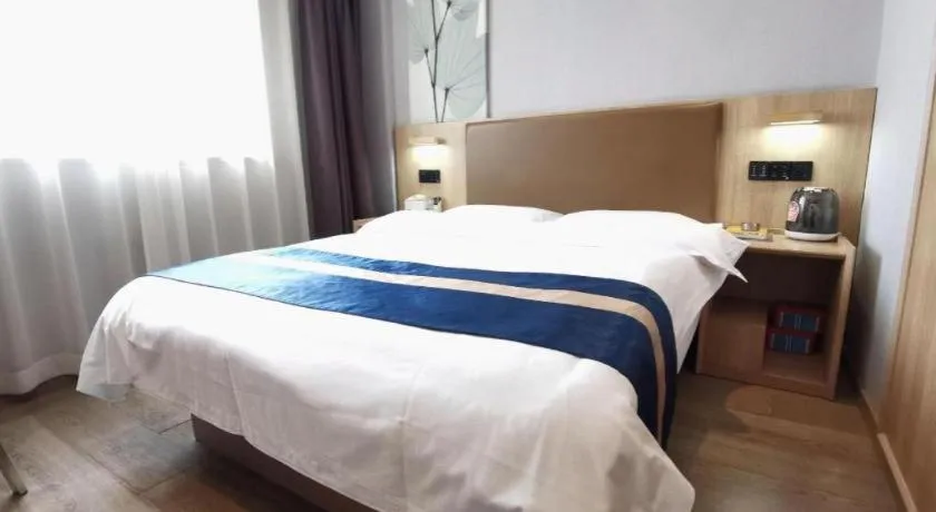 Bed in Green Tree Inn Express Huainan Xiejiaji District Orient Guangji Hospital