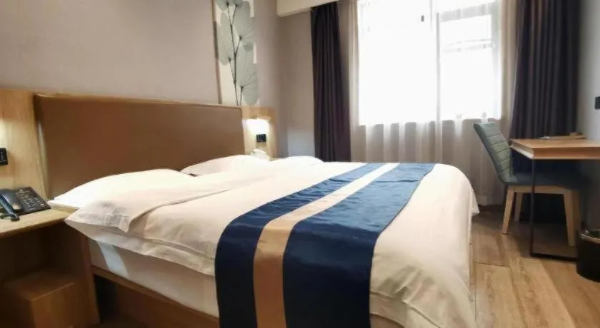 Bed in Green Tree Inn Express Huainan Xiejiaji District Orient Guangji Hospital