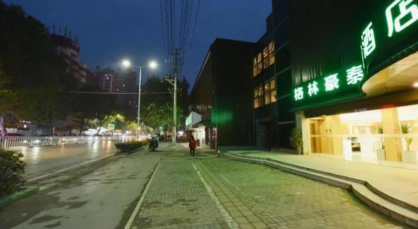 Green Tree Inn Express Huainan Xiejiaji District Orient Guangji Hospital