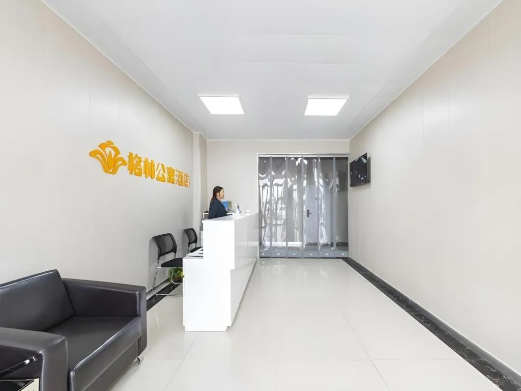 GreenTree Apartment Jinan Jiyan Road Shandong Cancer Hospital