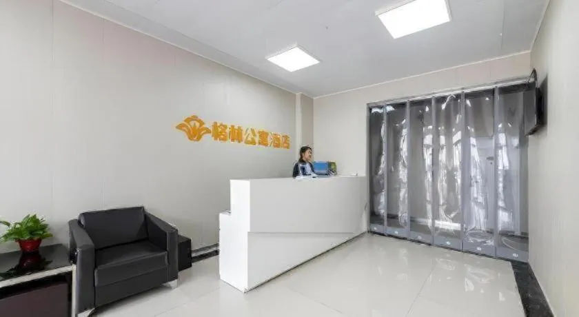 GreenTree Apartment Jinan Jiyan Road Shandong Cancer Hospital