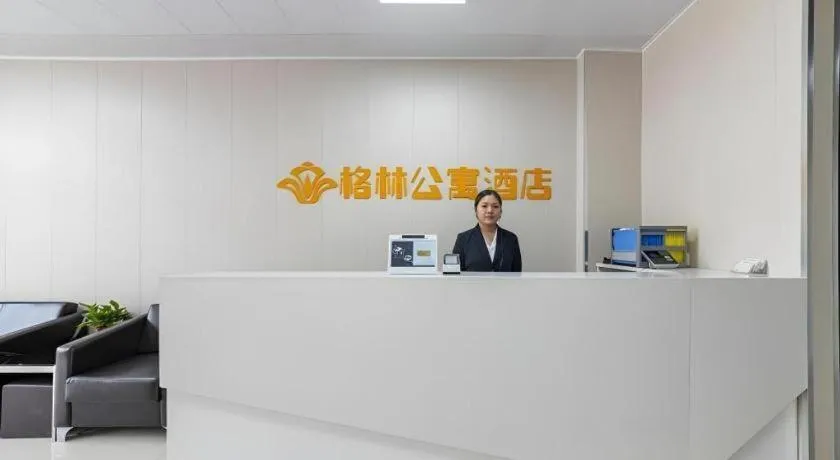 GreenTree Apartment Jinan Jiyan Road Shandong Cancer Hospital