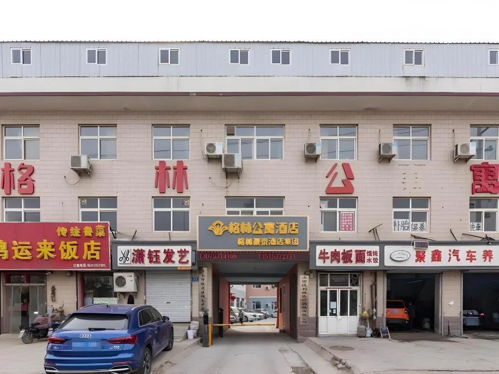 GreenTree Apartment Jinan Jiyan Road Shandong Cancer Hospital