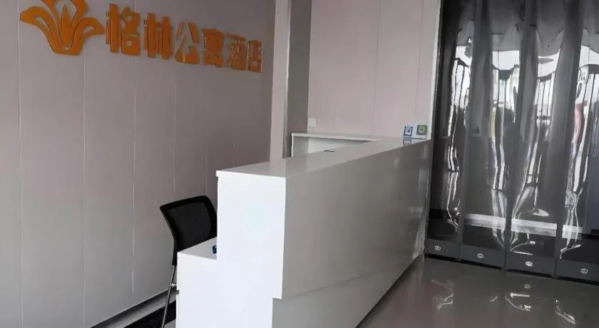 GreenTree Apartment Jinan Jiyan Road Shandong Cancer Hospital