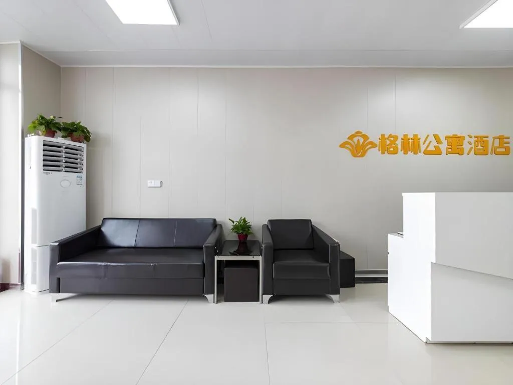 GreenTree Apartment Jinan Jiyan Road Shandong Cancer Hospital