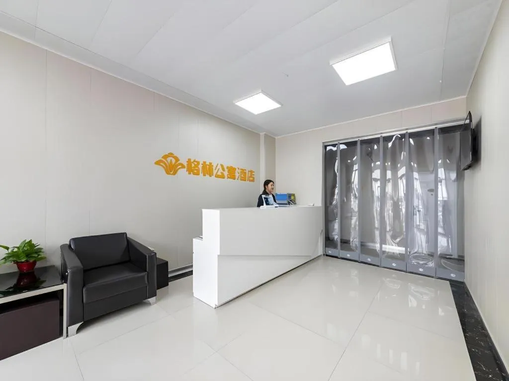 GreenTree Apartment Jinan Jiyan Road Shandong Cancer Hospital