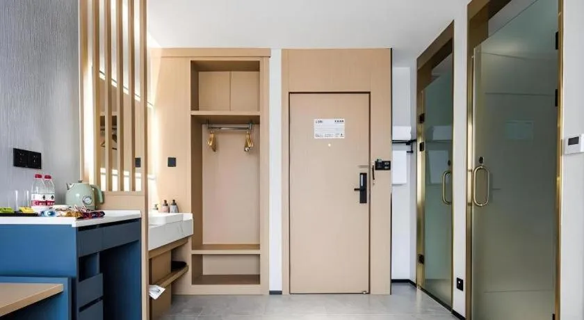 GEM Hotel Changzhou Xuejia'aoyuan North High-Speed Railway Station