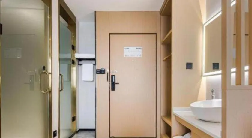 GEM Hotel Changzhou Xuejia'aoyuan North High-Speed Railway Station