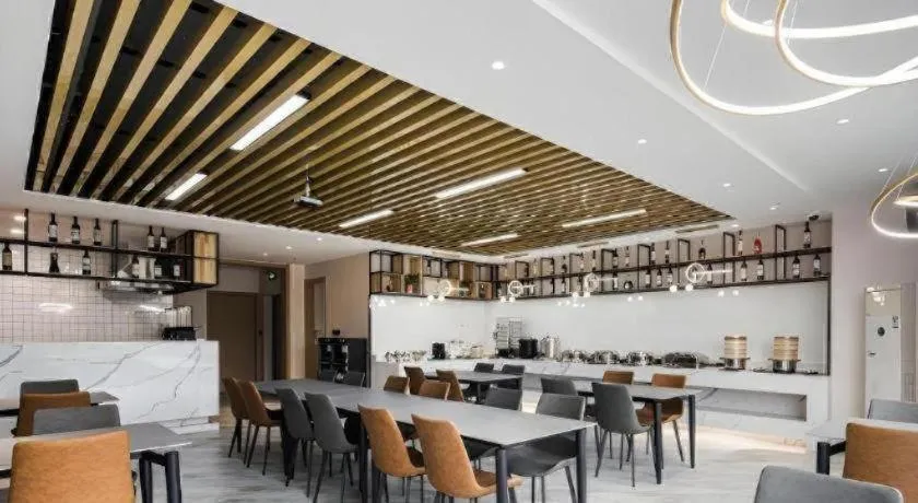 GEM Hotel Changzhou Xuejia'aoyuan North High-Speed Railway Station