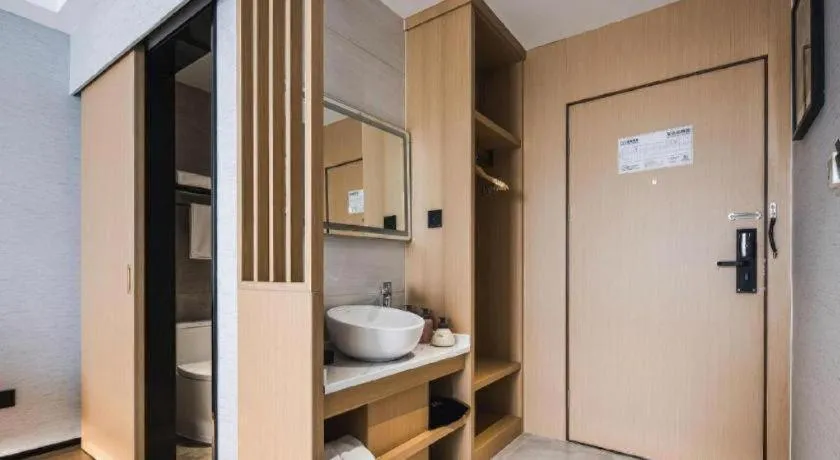 GEM Hotel Changzhou Xuejia'aoyuan North High-Speed Railway Station