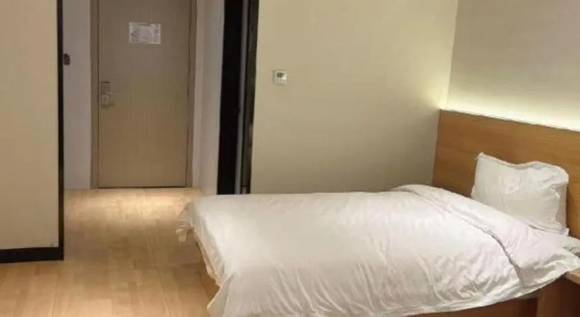 Bed in Shell Hotel Huai'an Zhuqiao Industrial Park