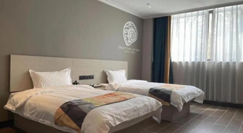 Bed in Shell Hotel Huai'an Zhuqiao Industrial Park