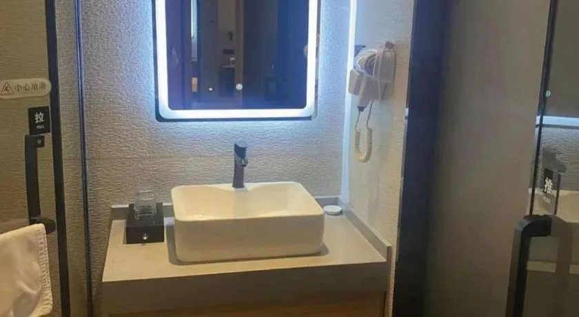 Green Tree Inn Express Anhui Bozhou Mengcheng County Chengnan New District