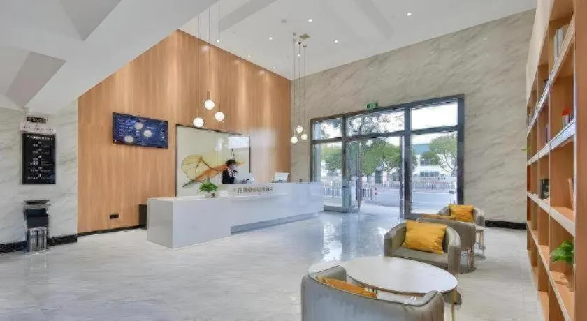 Green Tree Inn Express Zhejiang Zhoushan Xincheng Zheda