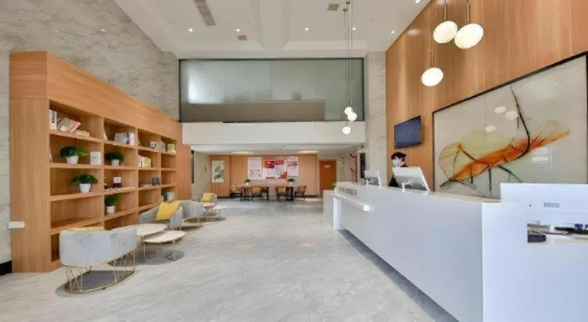 Green Tree Inn Express Zhejiang Zhoushan Xincheng Zheda